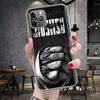 Judo jiu jitsu BJJ Brazilian Soft Phone Case For IPhone 18 11 17 Air 16E 16 Pro Max 15 + 14 Plus 13 Mini 12 Apple 7 SE 8 Fundas Coq