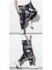2023 Spring Men's Chinese-Style Cotton Linen Harem Pants - Printed Hip Hop Trousers