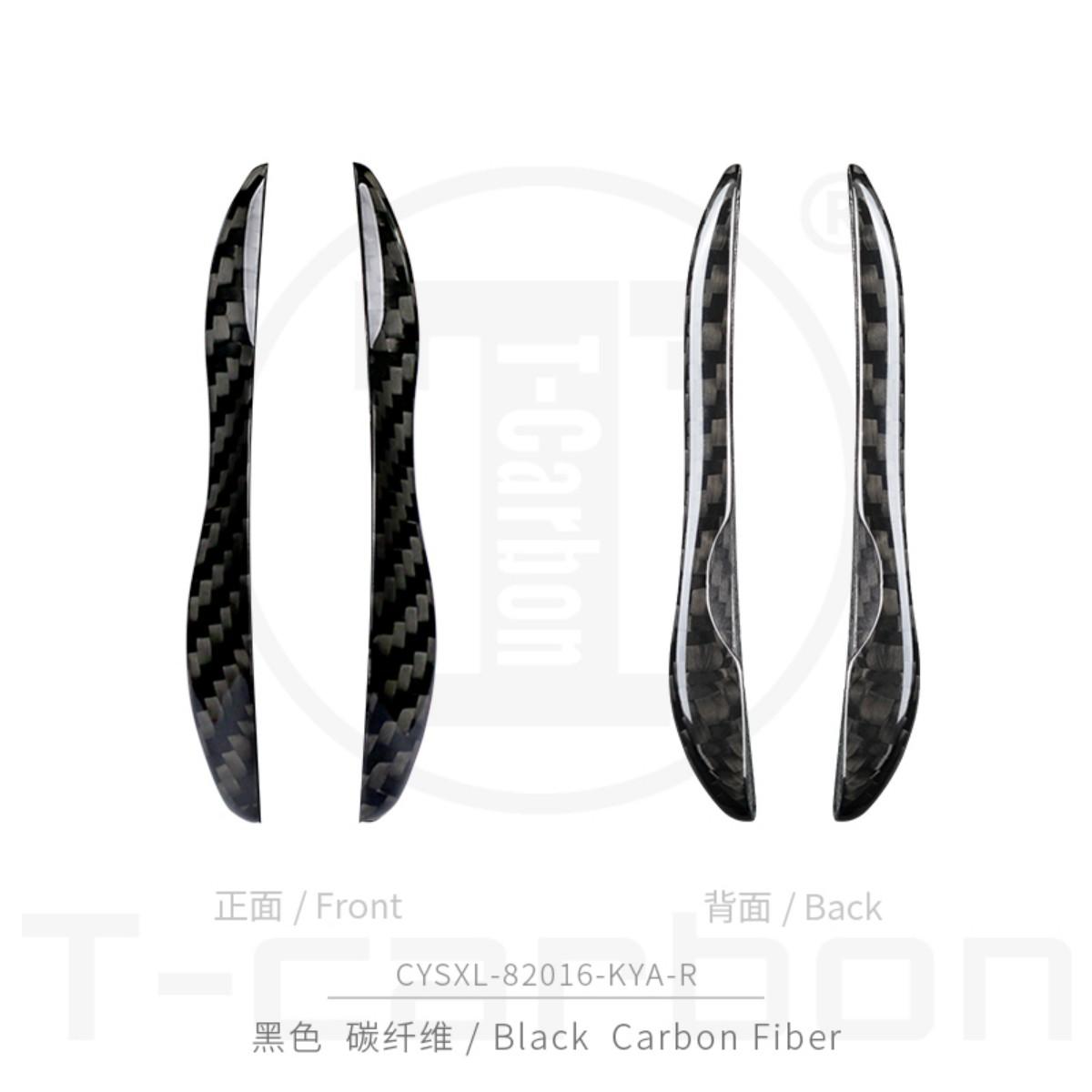 

T-carbon Чехол для ключа автомобиля из углеродного волокна Подходит для Porsche Macan Boxster 2011-2015 Panamera Кейс-оболочка для ключа Аксессуары для интерьера