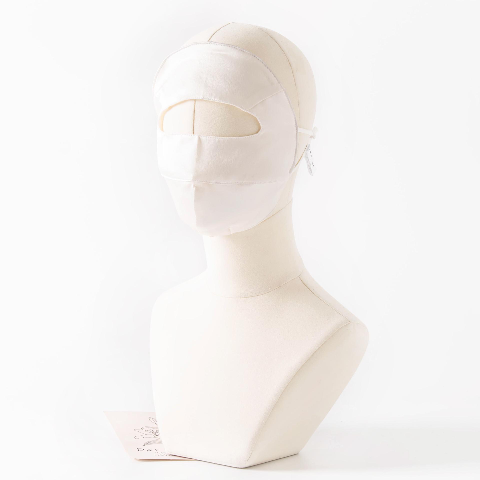 

Women s Silk Sunscreen Sun Protection Mask - Breathable Full Face Mulberry Silk for Cycling & Driving One Size белый