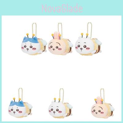 Animal Plush Toy Keyring Featuring Bear And Bee Design With Pp Cotton Filling For Kids