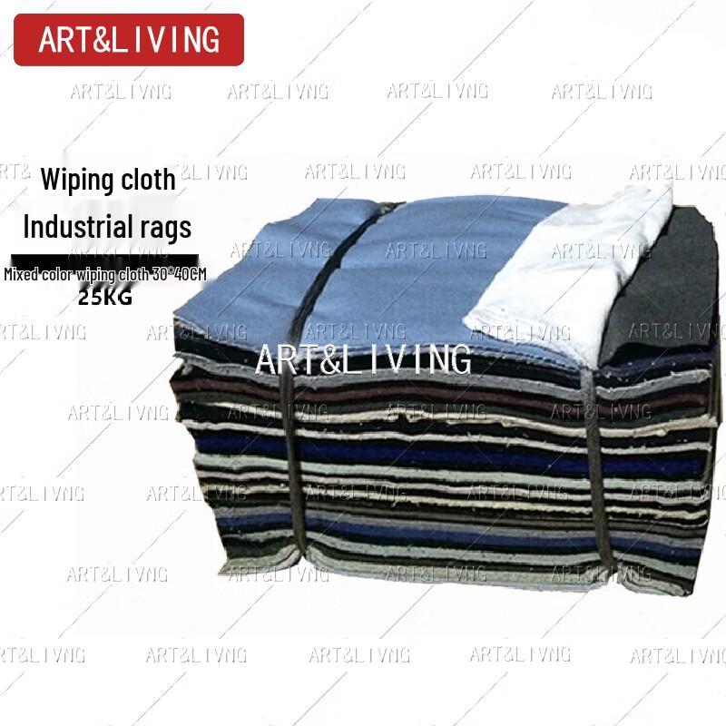 Pure Cotton Industrial Wiping Rags
