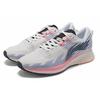 Li Ning Red Rabbit 4 V2 Racing Cushioning Breathable Low-Top Running Shoes Women sneaker Off-White ARMR020-2