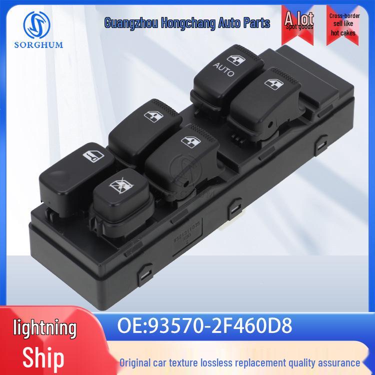 93570-2F460D8: Compatible Left Front Electric Window Switch for 2003-2009 Kia Spectra.