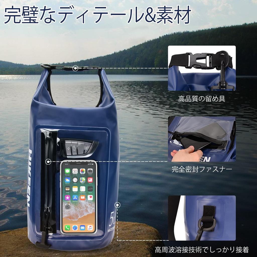 Hikeen Waterproof Pouch Dry Bag Waterproof Case IP68 Large Capacity Lightweight New Material Waterproof Dustproof Drum Type 20L For Kayaking Boating