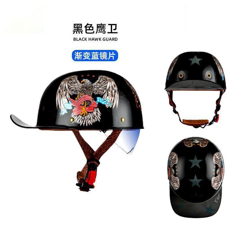 Classic Personality Vintage Summer Scalp Helmet Harley Unisex Locomotive Half Helmet Motorcycle Riding Electric Car Helmet