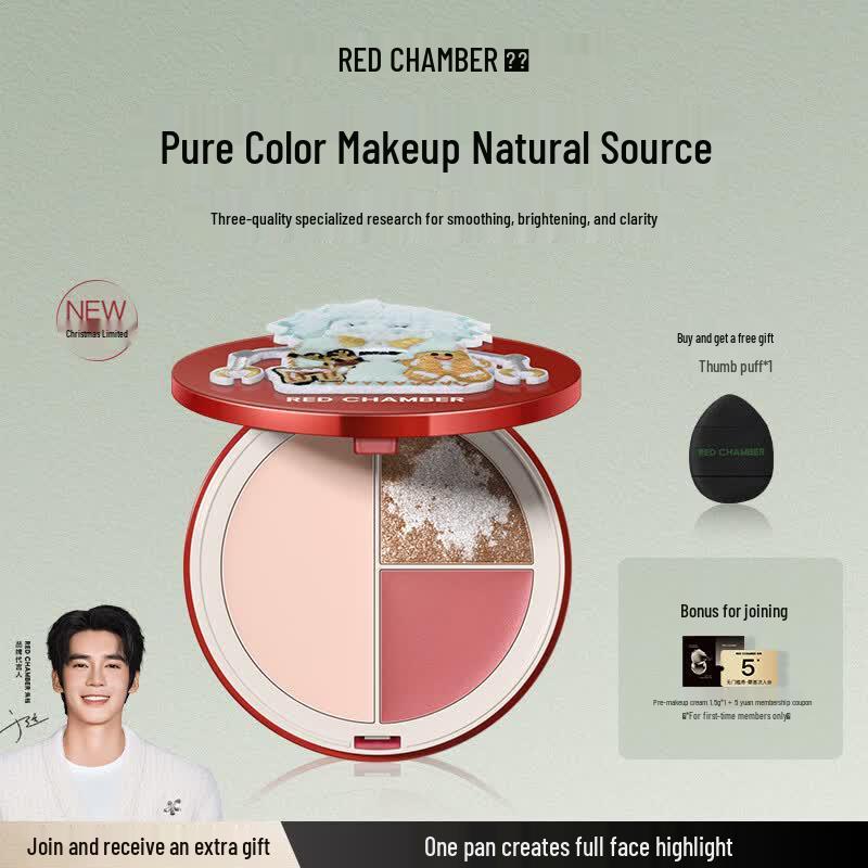 RED CHAMBER Three-Color Multi-Use Highlighter Palette Three-Color Highlighter