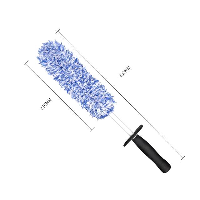 Blue Rim Brush