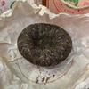 500g Yunnan Old Pu-erh Raw Tuo Tea 2012 Aged Raw Pu-erh Tuocha Premium Puerh Tea