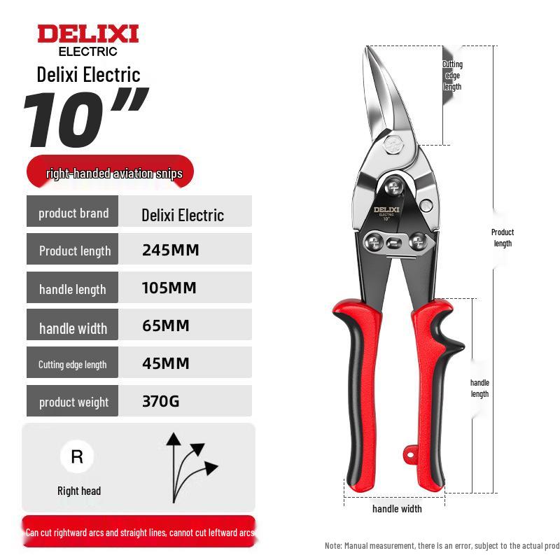 Delixi Electric Tin Snips: Industrial Aviation Shears for Electricians and Metal Cutting