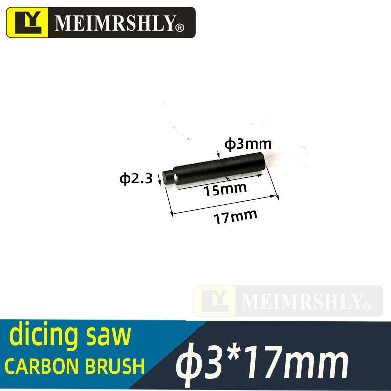 TSK AWD300T Spindle Motor Slotting Machine Carbon Brush, 2.7x18mm, Total Length 47mm, with 3x17mm Copper Bushing.