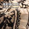 French Special-Shaped Sofa Cushion Light Luxury High-End Non-Slip Straight Row Sofa Seat Cushion Universal In All Seasons New Cover Towel