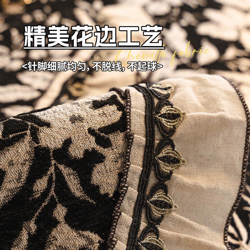 French Special-Shaped Sofa Cushion Light Luxury High-End Non-Slip Straight Row Sofa Seat Cushion Universal In All Seasons New Cover Towel
