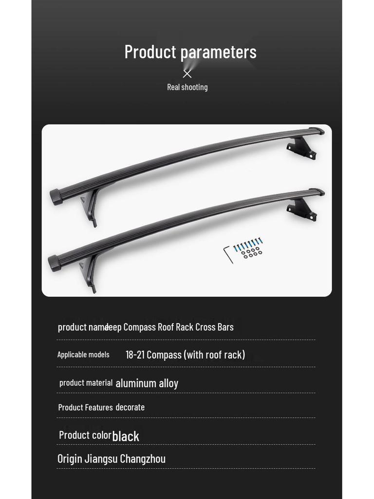 Aluminum Alloy Roof Rack Cross Bar for 2018-2021 Compass