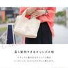 HIGH FIVE Mini Tote Bag, Lightweight Canvas with Dividers, Multiple Pockets, Multi-Storage, Bottom IC Card Holder, Gusset, Large Capacity, Men's and