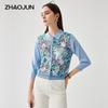 Women's Printed Mulberry Silk Blend 3/4 Sleeve Polo Knit Top