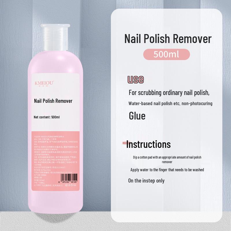Nail Polish Remover and Brush Cleaner with Special Press Bottle for Nail Salons
