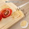 Takemi Bamboo Cutting Board Antibacterial Odor Resistant Quick Drying Grooved Environmentally Friendly TM-CB1