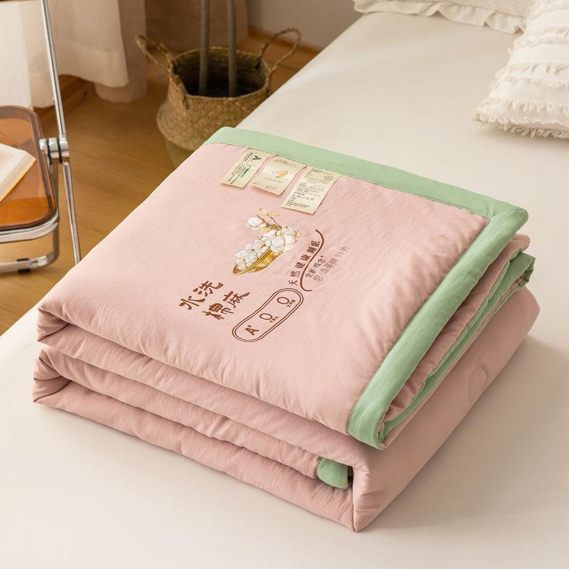 Summer Air Condition Quilt Soybean Cotton Thin Blanket Student Dormitory Spring and Autumn Summer Cool Quilt