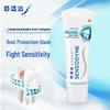 Sensodyne Enamel Protection Anti-Sensitivity Toothpaste