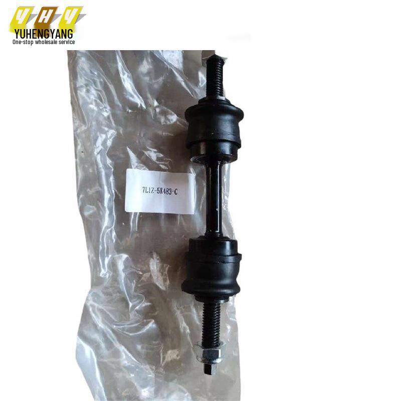 F-150 17-18 Front Stabilizer Bar Ball Joint 7L1Z5K483C Stabilizer Bar Ball Joint Front серебряный