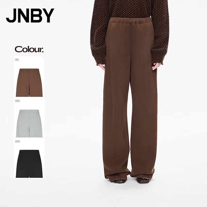 JNBY 2025 Winter Loose Fit Straight-Leg Casual Pants