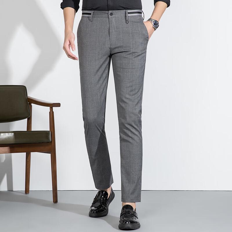 MONTAGUT Men's Straight-Leg Casual Trousers