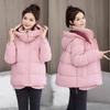 2026 Winter New Down Cotton Jacket Women's Short Thickened Bread Jacket Korean Version Loose Student Cotton Jacket