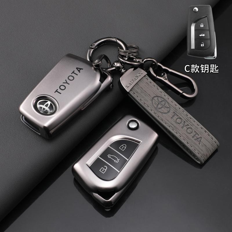 Car Key Cover Case Shell For Toyota Auris Corolla Avensis Verso Yaris Aygo Scion TC IM Camry RAV4 Forturner Hilux Accessories VW9