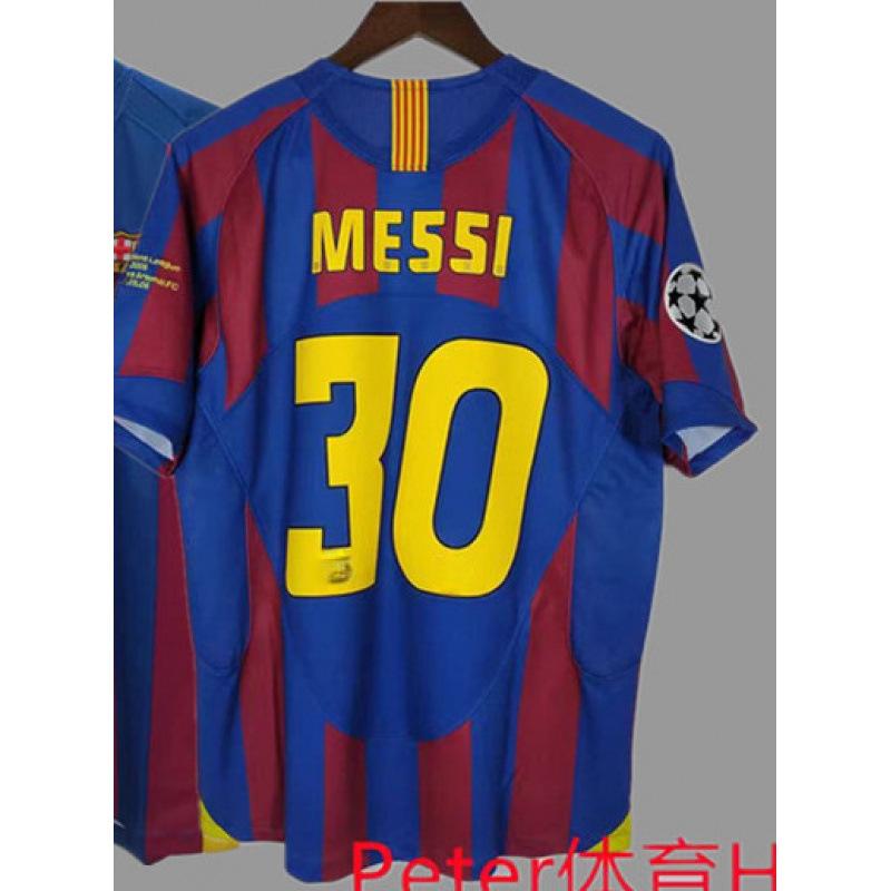 Vintage Jersey Football Jersey Beckham Zidane Messi C Ronaldo Classic Championship Jersey
