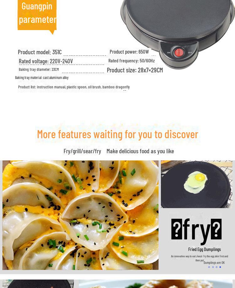 New Non-Stick Electric Pancake Maker - German Design