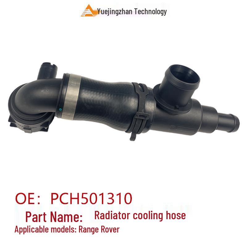 Range Rover Radiator Cooling Hose - PCH501310, Auto Parts Hot Seller