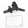 Vacuum Booster Check Valve Vacuum Hose Fitting 459950 459952 for Peugeot 307 308 408 3008 for Citroen C4L 32486122