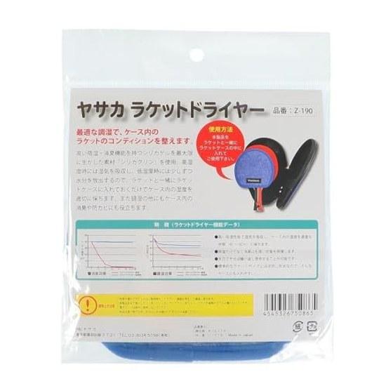 Yasaka Racket Dryer Z190