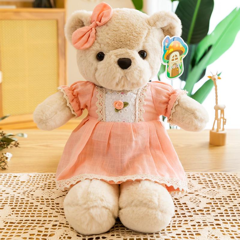 2021 Princess Bear Plush Doll - Teddy Bear Couple Toy for Girls, Holiday Gift