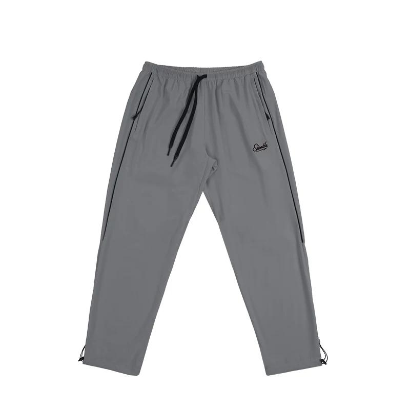 Slamble Pantalons de Sport Droits Couleur Unie Américaine Automne Hiver Pantalons Jogging Homme Pantalons Décontractés Basket-ball Course à Pied Pantalons