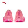 ANTA C202 6th Gen Beckele Carbon Plate Running Shoes
