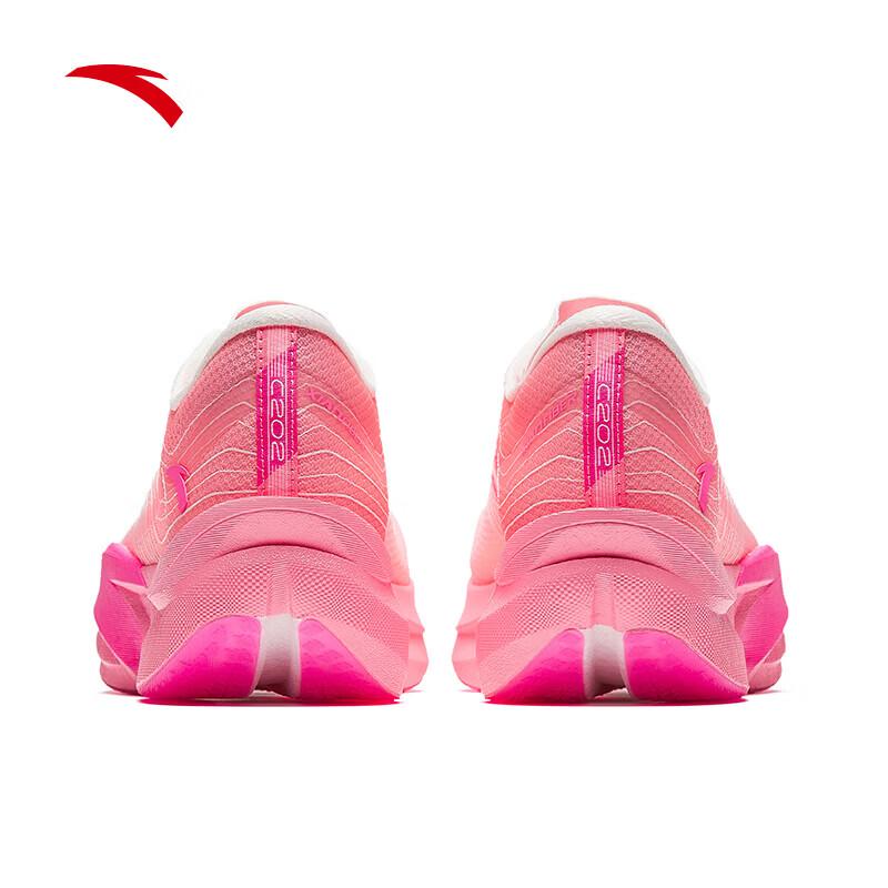 ANTA C202 6th Gen Beckele Carbon Plate Running Shoes