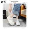 Warrior Women's Platform Casual Sneakers