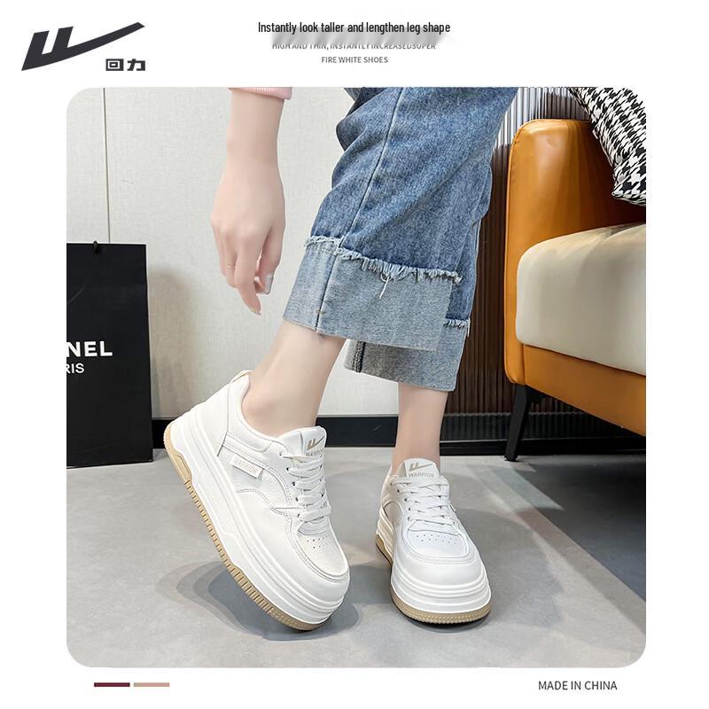 Warrior Women's Platform Casual Sneakers