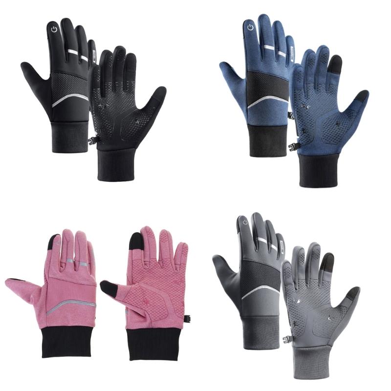Windproof Warm Gloves Winter Ski Gloves Insulated Warm Snow Gloves for Outdoor Work Cycling Motorcycle Snowboarding