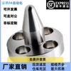 Flange Positioning Pin YLP31/YLP32-A b-D5/D6/D8/D10/D12/D16/D20-P20-B22-T20
