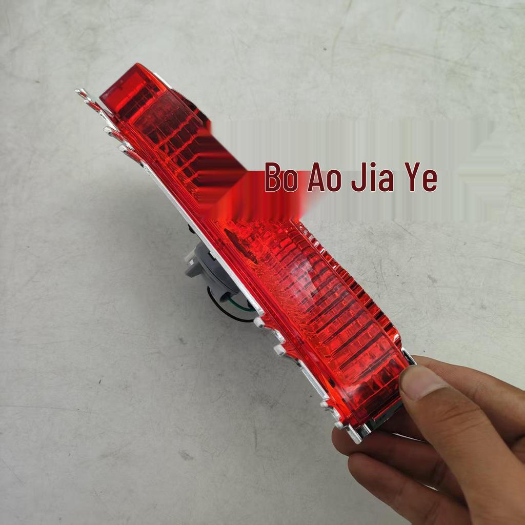 Cross-Border E-Commerce High-Mounted Brake Light for Hyundai Kia 92700-3X000.