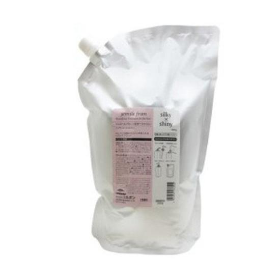 Milbon Gemile Fran Treatment Jedwabisty Błyszczący 2500g