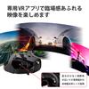 ELECOM VR Goggles for Glasses Adjustable Eye Width and Compatible with iPhone and Aspheric Optical YouTube Black Smartphones, Compatible, Focus, 4.8-7