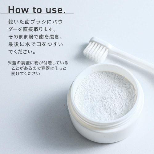 Alphax O-CLEAR Tooth Whitening Powder, 65% Eggshell Apatite, 25g (x 1)