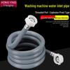 Universal European Style Water Inlet Hose Connector for Fully Automatic Washing Machine