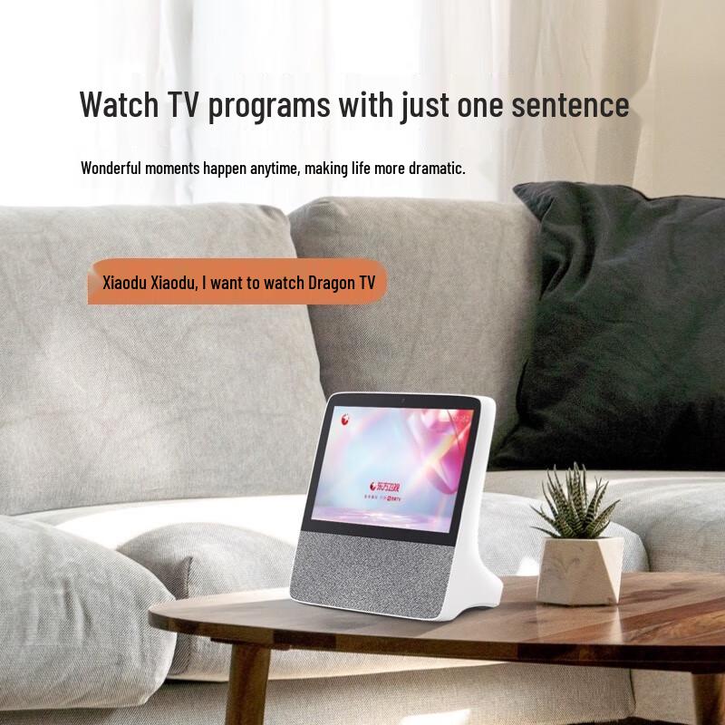 Xiaodu Smart Screen X8 8-inch AI Speaker