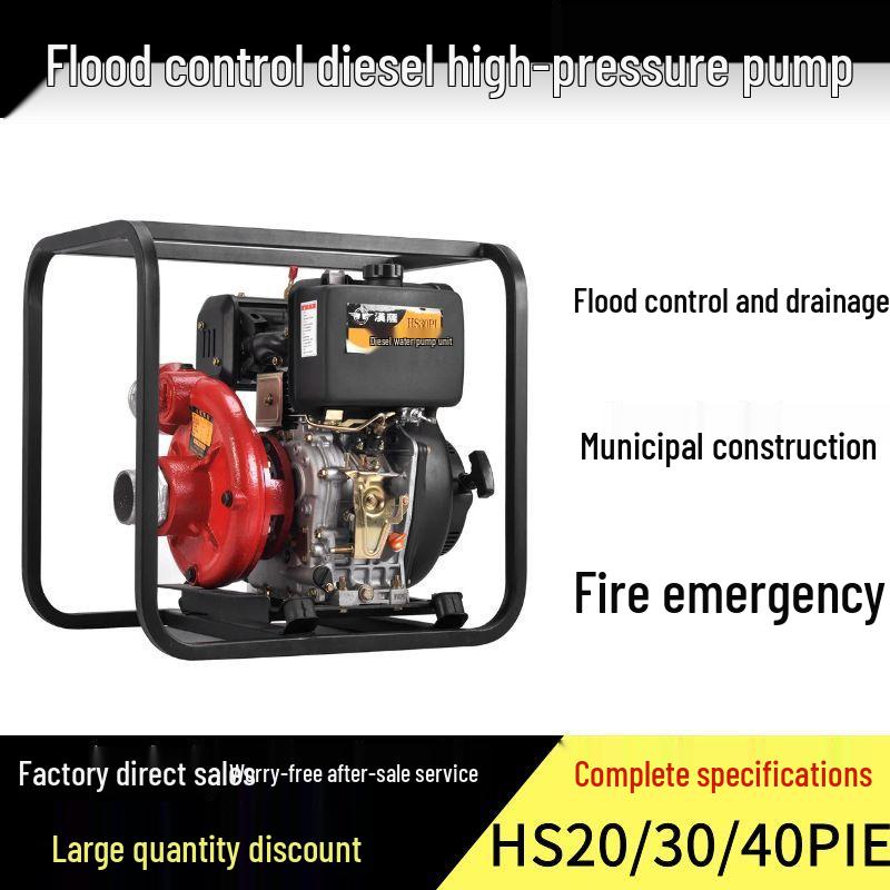 Ito Diesel Engine Water Pump HS30PIE/40PIE 3/4 Inch Mobile Rescue Drainage for Flood Control and Emergency Situations.