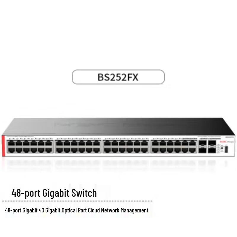 

H3C Magic BS252FX 48-Port Gigabit Network Switch